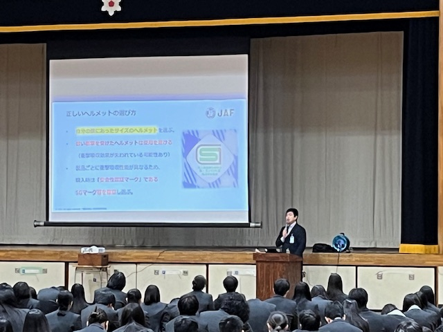 undefined - 2025-12-23T134359.957